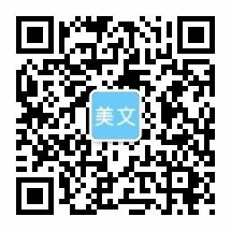 米兰app官网登录入口-米兰（中国）